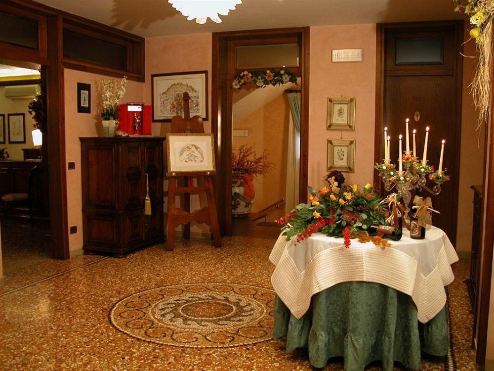 Ristorante La Rosina Hotel